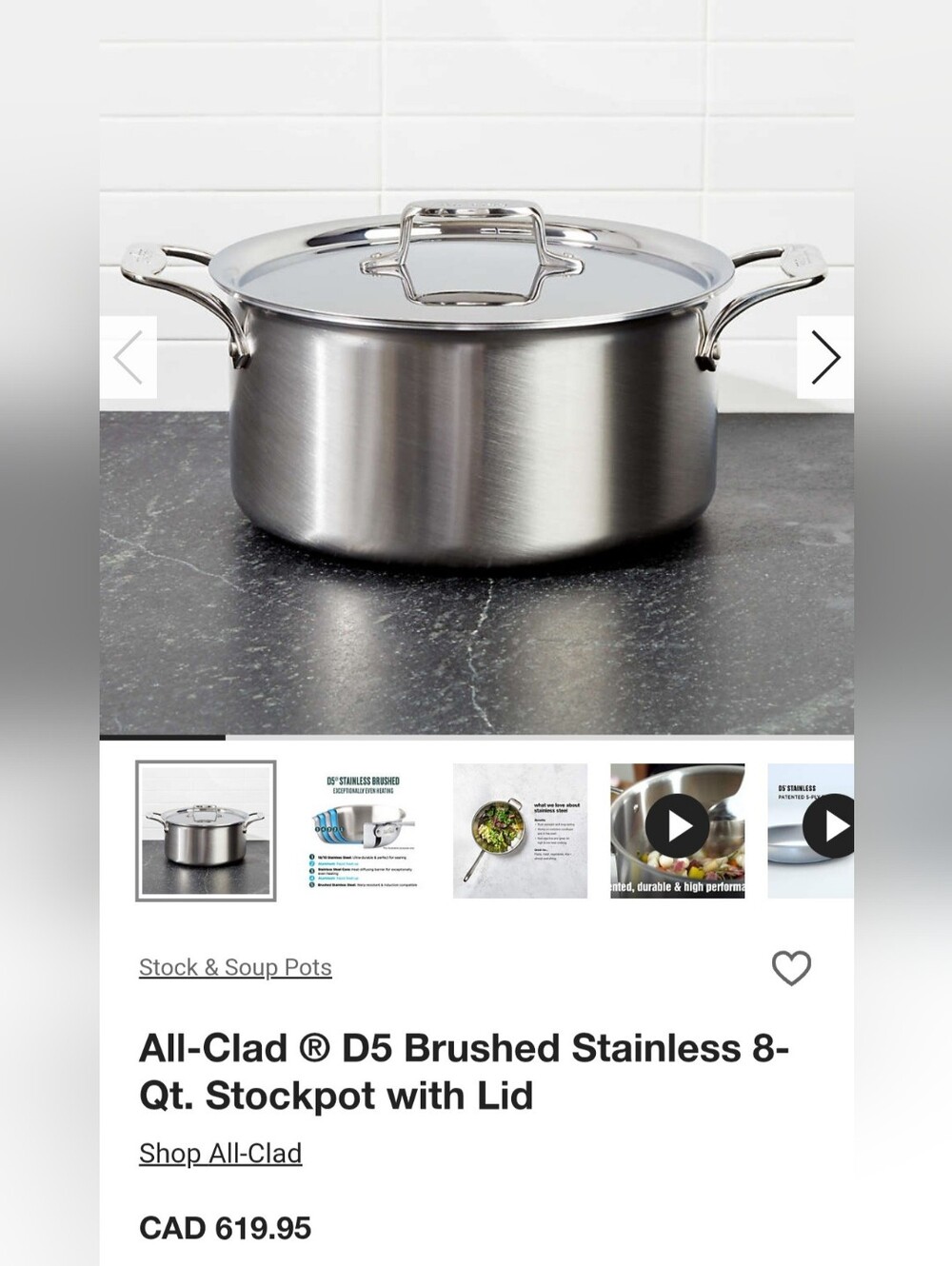 All-Clad D5 Brushed Stainless 8-Qt. Stockpot with Lid
